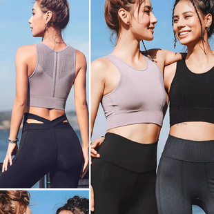 Outbreak Lori with Hollow Beauty Back Shock-proof Integrated Sports Underwear Running Outer Wear Vest Fitness Bra
