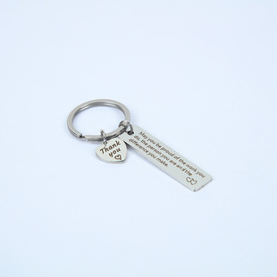 Alloy key ring Sports Ball Football key ring keychain pendant factory wholesale