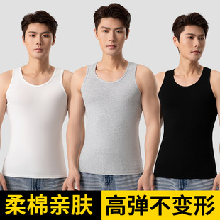 New Cotton Men's Vest Summer Fitness Sleeveless Interior Solid Color plus size Round Neck Wide Shoulder Base Top