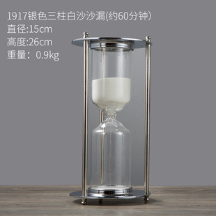 European-style hourglass ornaments home retro decorative creative gifts 60 minutes timer