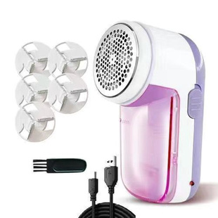 Ball remover, shaver, hair beatcher, hair ball trimmer, charging hair-absorbing clothes, hair removing, hair removing, and hair removing