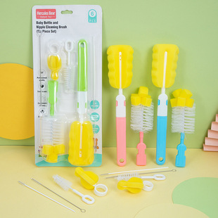 Foreign trade bottle brush nipple brush six-piece combination bottle cleaning suit no dead angle cleaning brush simple and easy to use