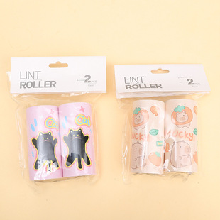 Cartoon hair remover suit cute hair sticky brush clothes pet hair sticky roll home hair remover replacement