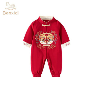 Baby Clothes Autumn Clothes Male Baby Tang Suit Climbing Clothes Style One Hundred Days Old Grab Week Dress