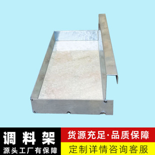Thickened Steel Plate Full Welding Barbecue Oven Commercial Carbon Fire Shelf Household Mutton String Box Integrated Bending Oven Outdoor