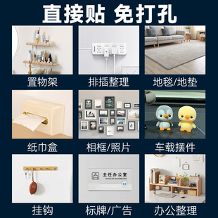 Mesh Nano Adhesive Strong Adhesive Non-marking Transparent Acrylic Double-sided Adhesive High Viscosity Wall Fixing Vehicle Nano Tape