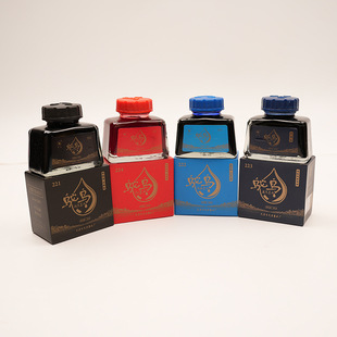 Ostrich non-carbon ink 48ml pen ink black blue red non-blocking pen glass bottle ink wholesale