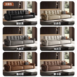 Foshan Sofa Black Swan Leather Sofa Italian Minimalist Black Top Layer Cowhide Simple Straight Sofa for Living Room