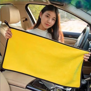 Автомойка полотенце для утолщения воды Коралловый бархат салфетки для чистки салфетки специальная тряпка для рыбалки авто быстрая сушка полотенце для мойки автомобиля