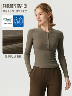Autumn and Winter New Yoga Clothes Women's Retro Henry Collar Sports Long-sleeved T-shirt Slim-fit Slimming Running Training Fitness Clothes