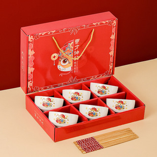 Great Jedali Ceramic Tableware Bowl and Chopsticks suit Set Bowl and Dish Household Rice Bowl Practical Gift Opening Ceremony
