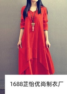 2023 New High Quality Fake Two-piece Long Dress Artistic Large Swing Linen Dress Loose Long Sleeve Cotton Linen