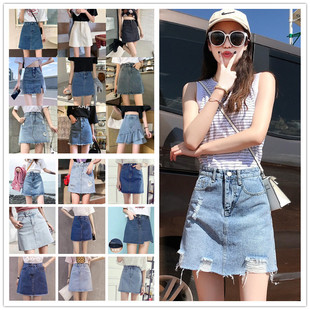 2024 Summer New Hot Girl Denim Skirt Women's Pure Desire Style High Waist American Skirt Retro Hip Skirt Wholesale