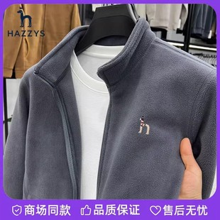 Hazzys Hagis Мужская флисная куртка осень-зима на открытом воздухе воротник с флисом теплая куртка прилив