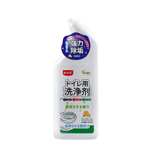 in stock toilet cleaner toilet deodorant toilet cleaner to urine scale yellow scale odor flower fragrance toilet cleaner wholesale