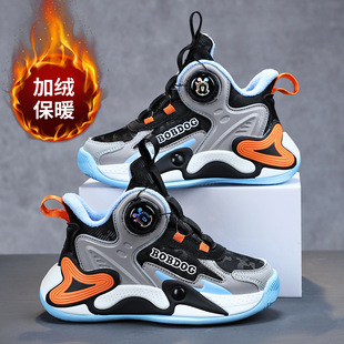 Babdou boys' shoes autumn and winter new children's fleece-lined warm sports two cotton medium and big children's non-slip basketball shoes
