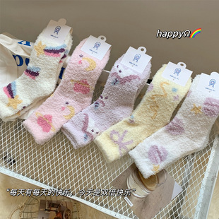 Coral velvet socks women's autumn and winter thick tube socks cute starry sky towel lint-free sleep socks home floor socks