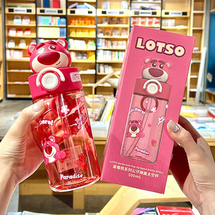 HelloKitty water cup large capacity summer cute Sanrio girls high color value 2025 new straw cup
