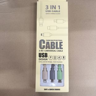 120W Super Fast Charge One Drag Three Machine Passenger Data Cable for Huawei Android Glory Zinc Alloy Three-Head Charging Cable