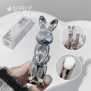 YPYP Rabbit Series Care Moisturizing Lip Balm Moisturizing Fade Lip Line Anti-dry and Cracking Student Color Changing Lipstick