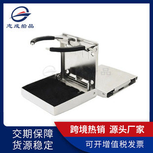 Factory Wholesale Car-Mounted 304 Stainless Steel Foldableing Simple Water Cup Holder Spring Retractable Adjustable Marine Water Cup Holder