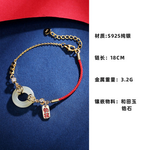 Новый китайский стиль Hutian Jade серьги женские s925 стерлинговая серебряная тыква безопасная серьга ретро дворцовый ветер нефритовый серьги