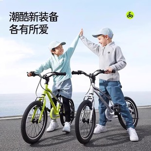 Cool Riding Kittle Pan Kids F3 Cool Riding F1 Big Children 3-8 лет 16 дюймов 20 дюймов 14 дюймов COOGH велоцираптор