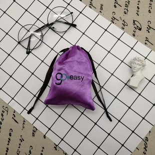 Source manufacturers recommend beam mouth color bag dustproof storage jewelry small objects jewelry free proofing can be printed logo