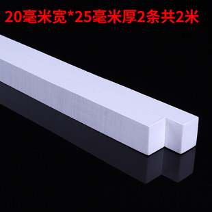 Thickened White Sealing Strip for Door Gap and Bottom Draft Stopper, Sponge for Sliding Windows and Glass Doors, Waterproof, Anti-Collision, Windproof
