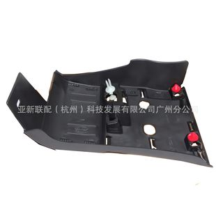 Applicable Land Rover Range Rover Trim LR048271 LR038831 LR038832 LR048272