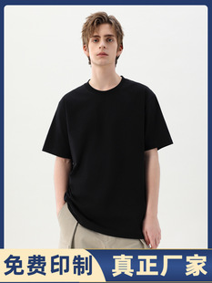 Campus community activities cultural shirt clothes custom cotton short-sleeved T-shirt custom class clothes solid color advertising shirt shoulder