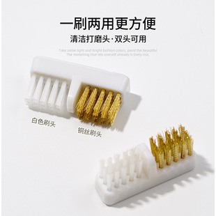Nail polish head cleaning brush dual-purpose soft hair copper wire brush head metal material with adhesive paste dust cleaning