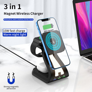 2022 new mobile phone magnetic wireless charger night light watch wireless charging wireless charging magnetic bracket