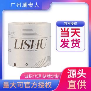 Картофельные чипсы с черным ананасом пудра Puff lishu на воздушной подушке супер мягкая, не ешьте тональная жидкость, специальная двусторонняя Влажная и сухая двойного назначения