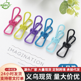 Multifunctional windproof underwear socks clip packaging sealing clip fixed clothes clip seamless drying clip wholesale