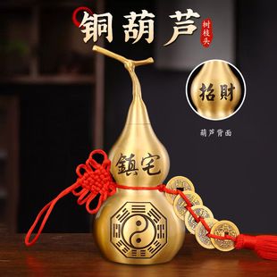 Brass golden gourd bottle ornaments gossip metal crafts gourd home ornaments gossip gourd a generation of hair