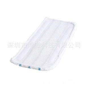 Factory Direct Black & decker Baide steam mop cleaning mop suitable for FSM1610/1630
