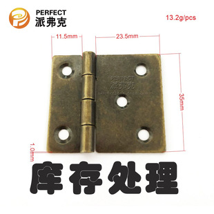 Customized Jewelry Box Small Hinge Moon Cake Box Gift Box Small Hinge Furniture Mini Antique Copper Hinge