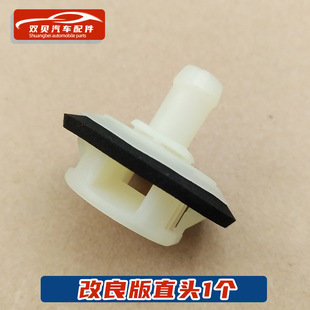 Применимо к Nissan Loulan Qijun Qashqashqai Xuanyi Tianyi Tianda Qichen