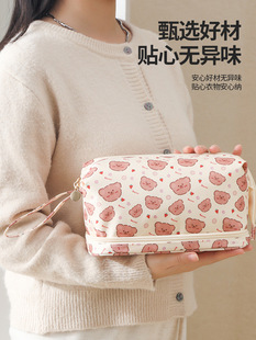 Portable Wet and Dry Separate Toiletry Bag Double Layer Cosmetic Bag Korean Men's Bag Large Capacity Storage Bag Double Layer