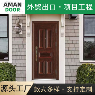 Factory Direct Foreign Trade Export Iron Door Minimalist Light Luxury Security Door Entry Door High-end Household Steel Single Door