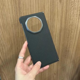 For Honor MAGICVS3 Carbon Fiber Print Phone Case magicV3 Phone Case Middle Axis Protective Case MAGICV2