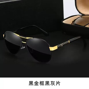 Huang Xiaoming High-definition Day and Night Dual-use German Polarized Sunglasses for Men's Driving Special Color-changing Sunglasses Trendy Fishing Glasses