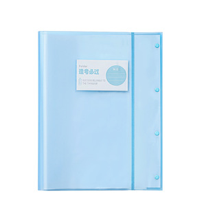 A3 examination paper folder storage folder student paper sorting storage book multi-layer folder transparent insert data book