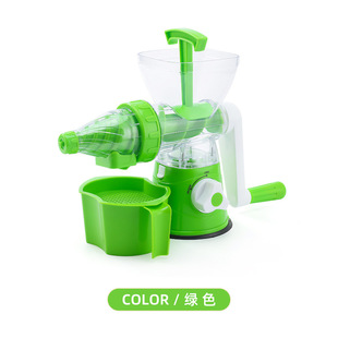 ✅Wholesale Juicer Household Muck Juice Separation Manual Shake Squeeze Upgraded Fruit Fried Juice Lemon Orange Grape