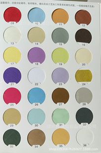 Polyester Hemming Cloth Fabric Piping Strip Clothing Hemming Strip Curtain Umbrella Apron Hemming Summer Spun Silk 3cm in Stock