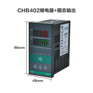 Digital display thermostat switch CHB401-402-702-902 temperature controller rubber button panel temperature controller