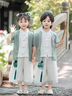 Детский костюм Hanfu Мальчик в китайском стиле костюм летняя девочка