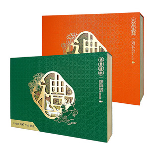 Wanshan Gift Double Orange Double Octagonal Gift Box Tonic Package Velvet Antler American Ginseng American Ginseng Empty Gift Box