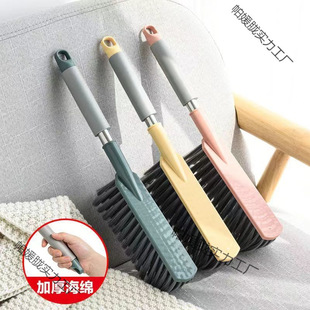 Household Sweeping Bed Brush Sweeping Bed Artifact Bedroom Sofa Long Handle Soft Sweeping Bed Brush Sweeping Kang Brush Sweeping Bed Broom Long Hair